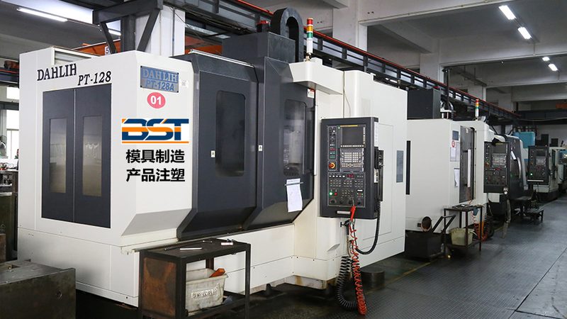 成都模具加工步骤详解：从设计到交付的全方位解析
